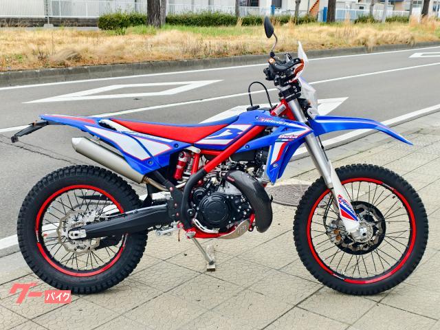クロストレイナー２５０ＬＤ