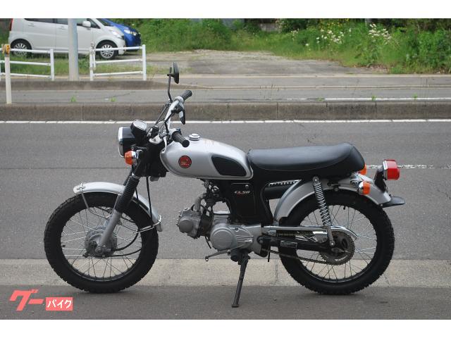 ホンダ ベンリィCL50 ノーマル キャブ車 99年最終モデル｜SRS