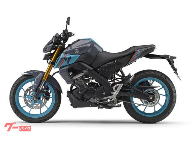 ヤマハ MT－125 メーカー販売終了モデル｜YOU SHOP黒松