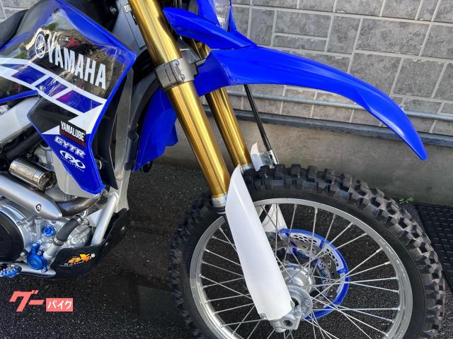 ヤマハ WR250R 5cmローダウン仕様 ZETAパーツ多数