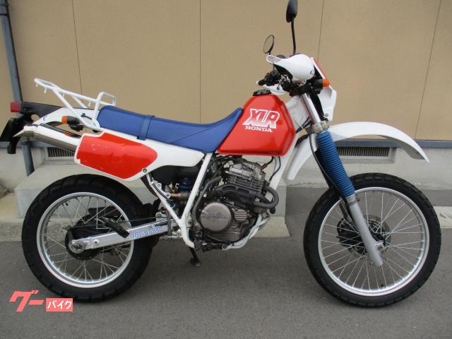 ＸＬＲ２５０Ｒ