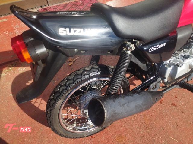 スズキ GS50｜モト・カウベル｜新車・中古バイクなら【グーバイク】