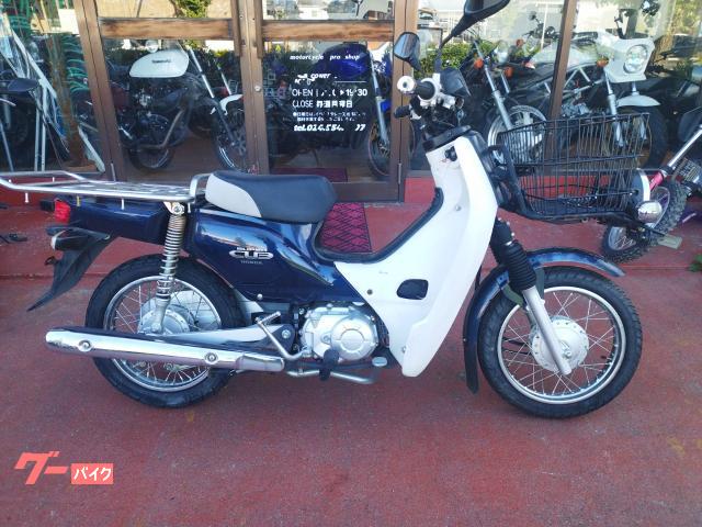 スーパーカブ５０プロ