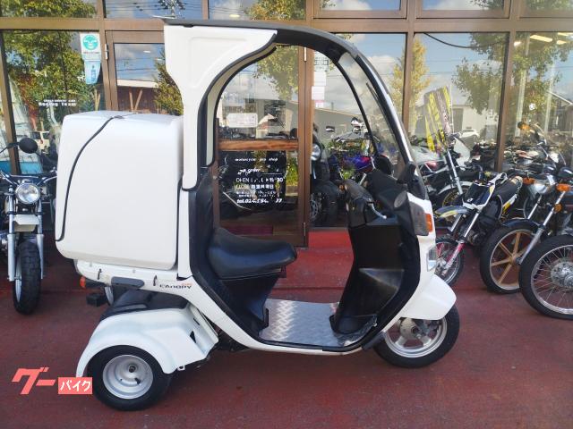 ジャイロキャノピー