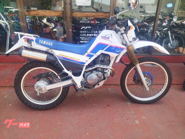 セロー２２５