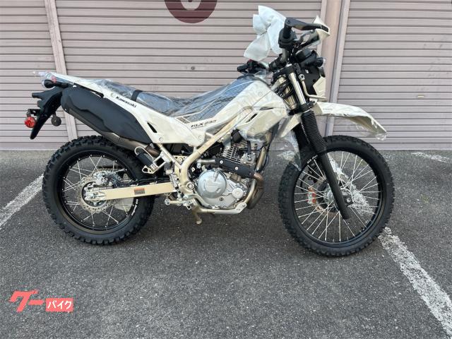 ＫＬＸ２３０シェルパＳ　シート高８２５ｍｍ　リアホイールチューブレス　ホワイティッシュベージュ