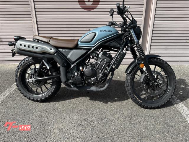 ＣＬ２５０