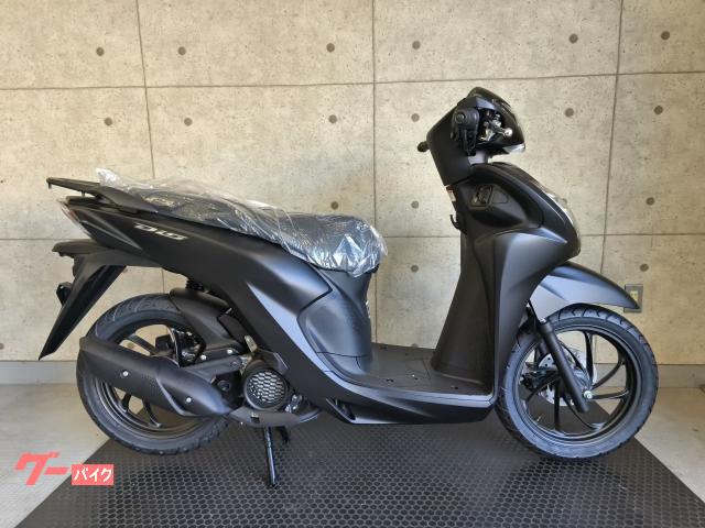 Ｄｉｏ１１０　Ｌｉｔｅ　　新基準原付