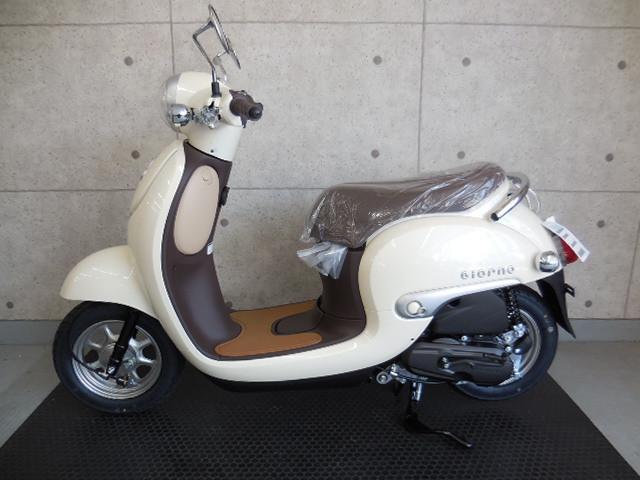 ホンダ ジョルノ 有 平ニューホンダ コーポレーション 新車 中古バイクなら グーバイク