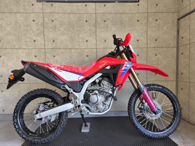 ホンダ CRF250L MD47｜（有）平ニューホンダ
