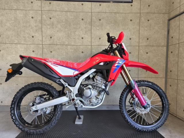 ホンダ CRF250L MD47｜（有）平ニューホンダ