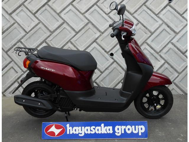 Goobike グーバイク