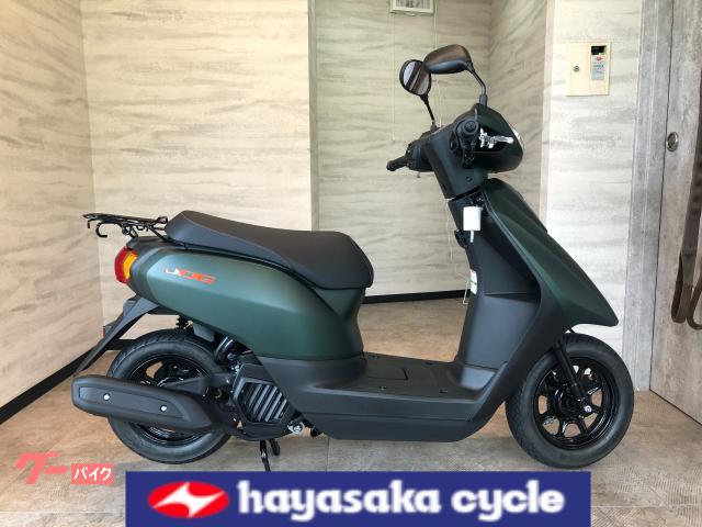 ヤマハ ＪＯＧ ｜ハヤサカサイクル 大手町店｜新車・中古バイクなら【グーバイク】