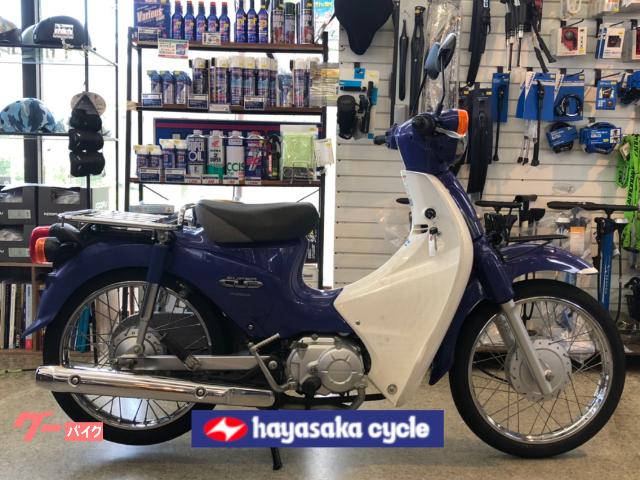 ホンダ スーパーカブ１１０ ハヤサカサイクル 大手町店 新車 中古バイクなら グーバイク