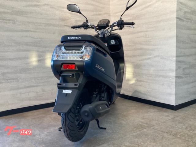 ホンダ 原付バイク50cc ダンク 中古 リサイクルショップ宮崎屋19.5.26 ストア