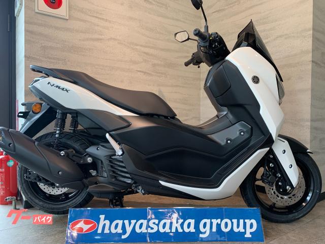 ＮＭＡＸ