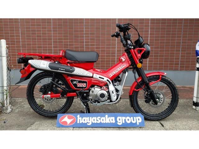 ホンダ ｃｔ１２５ハンターカブ ハヤサカサイクル 大手町店 新車 中古バイクなら グーバイク