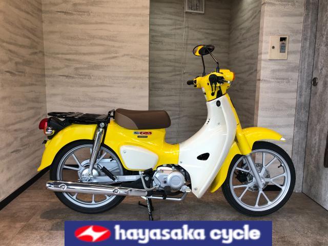 ホンダ スーパーカブ110 ハヤサカサイクル 大手町店 新車 中古バイクなら グーバイク ホンダ スーパーカブ110 ハヤサカサイクル 大手町店 新車 中古バイクなら グーバイク