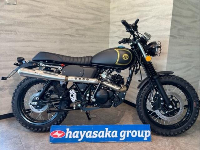 ＡＪＳ '７１ デザートスクランブラー１２５｜ハヤサカサイクル 大手町店｜新車・中古バイクなら【グーバイク】