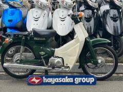グーバイク】宮城県・「価格 バイク」のバイク検索結果一覧(1～30件)