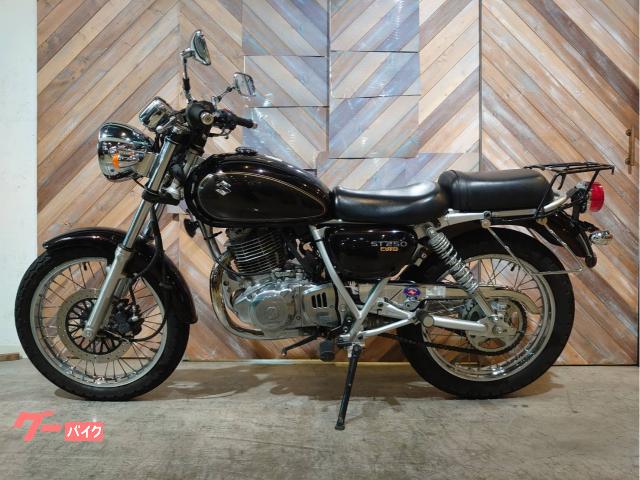 スズキ ＳＴ２５０ Ｅタイプ｜ハヤサカサイクル 山形店｜新車・中古バイクなら【グーバイク】