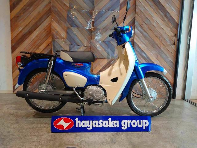 ホンダ スーパーカブ５０｜ハヤサカサイクル 山形店｜新車・中古バイク