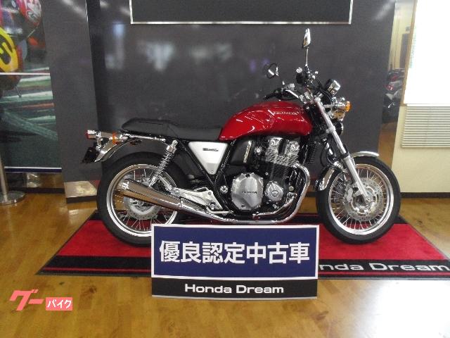 Cb１１００ex オイル交換 ホンダドリーム福島鳥谷野の作業実績 18 12 10 バイクの整備 メンテナンス 修理なら グーバイク