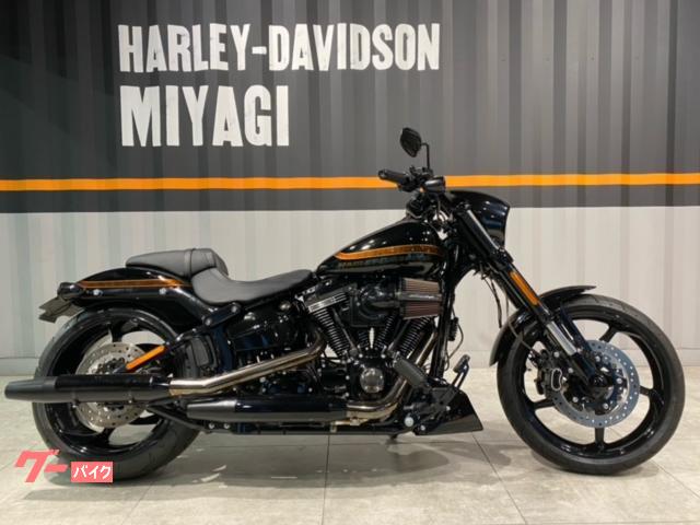 ｈａｒｌｅｙ ｄａｖｉｄｓｏｎ ｃｖｏ ｆｘｓｅ プロストリートブレイクアウト ｈａｒｌｅｙ ｄａｖｉｄｓｏｎ 宮城 新車 中古 バイクなら グーバイク