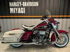 ＨＡＲＬＥＹ−ＤＡＶＩＤＳＯＮ　ＦＬＨＦＢ　エレクトラグライドハイウェイキング