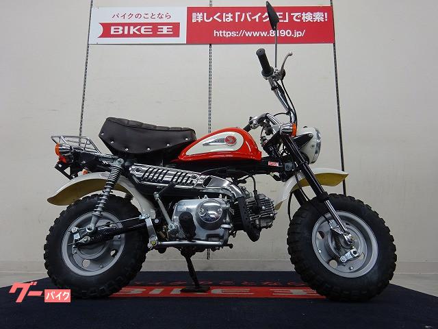 車両情報 ホンダ モンキー バイク王 仙台店 中古バイク 新車バイク探しはバイクブロス