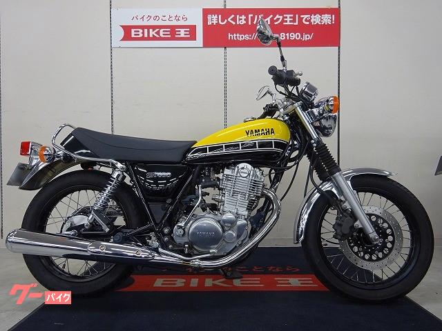 オールドルック 仙台市泉区 宮城 のバイク一覧 新車 中古バイクなら グーバイク