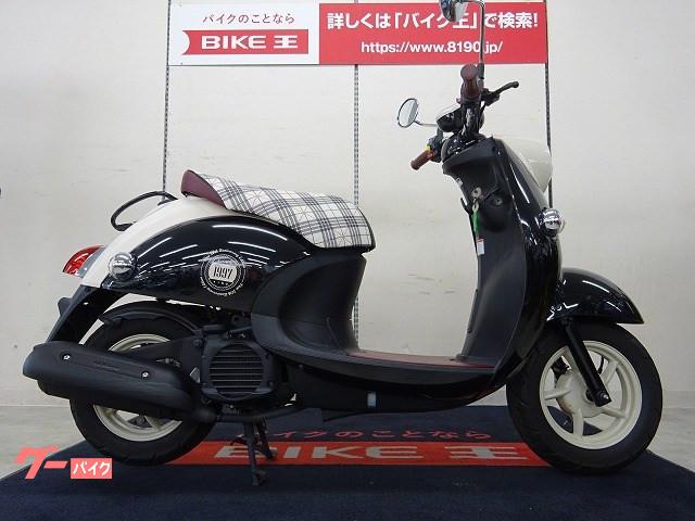 車両情報 ヤマハ ビーノ バイク王 仙台店 中古バイク 新車バイク探しはバイクブロス