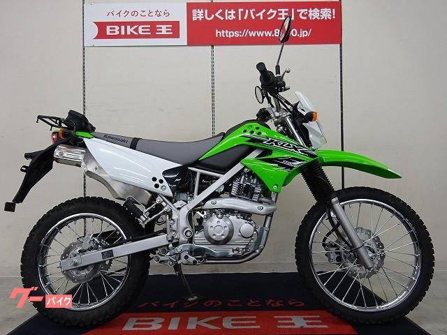 車両情報 カワサキ Klx125 バイク王 仙台店 中古バイク 新車バイク探しはバイクブロス