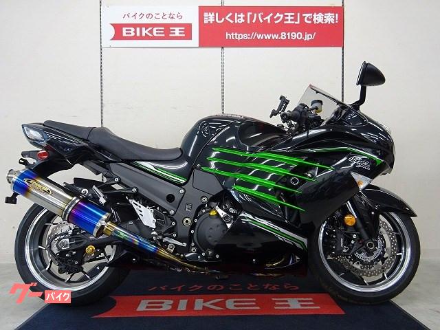 カワサキ 仙台市泉区 宮城 のバイク一覧 新車 中古バイクなら グーバイク