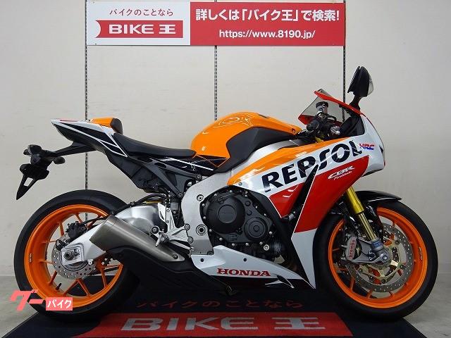 ｃｂｒ１０００ｒｒ ホンダ イエロー系 黄色のバイク一覧 新車 中古バイクなら グーバイク