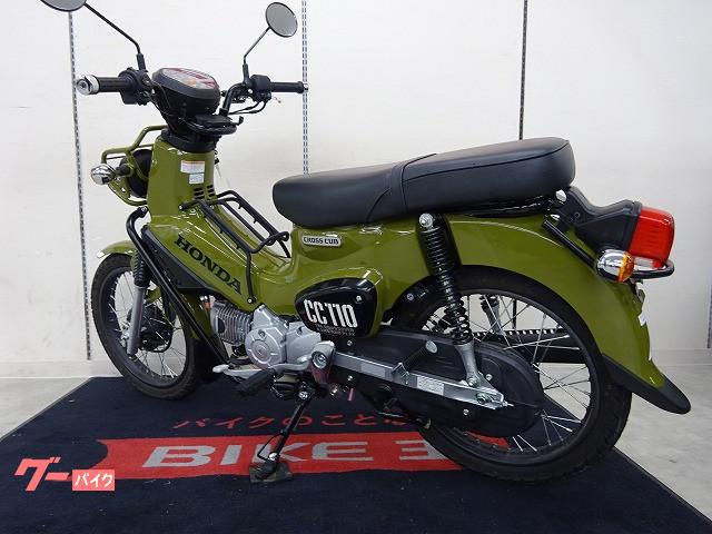 車両情報 ホンダ クロスカブ110 バイク王 仙台店 中古バイク 新車バイク探しはバイクブロス