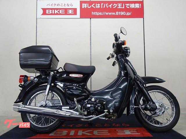 車両情報 ホンダ リトルカブ バイク王 仙台店 中古バイク 新車バイク探しはバイクブロス