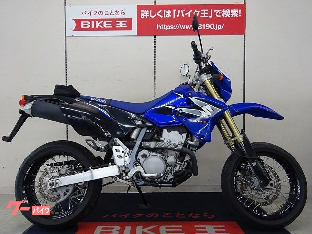 オフロード 宮城県の251 400ccのバイク一覧 新車 中古バイクなら グーバイク