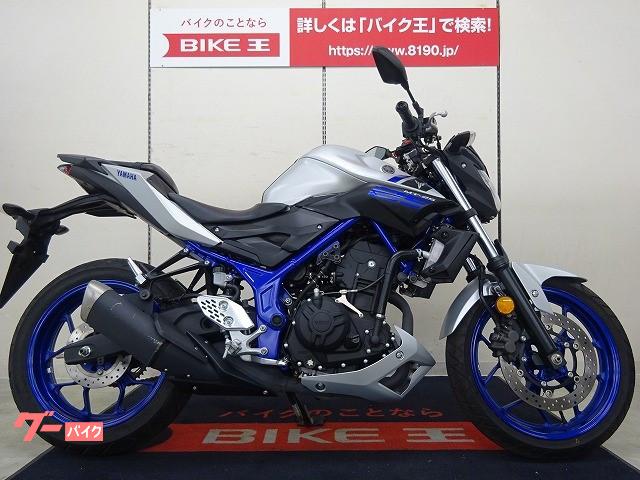 車両情報 ヤマハ Mt 25 バイク王 仙台店 中古バイク 新車バイク探しはバイクブロス