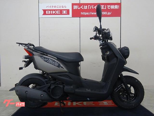 原付スクーター 宮城県の走行距離5000km以下のバイク一覧 新車 中古バイクなら グーバイク