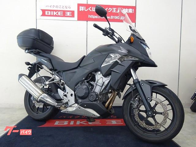 ホンダ ４００ｘ ｇｉｖｉトップケース ｇｉｖｉスクリーン 宮城県 バイク王 仙台店 8900134b30200920001 の中古バイク 新車バイク Goo バイク情報