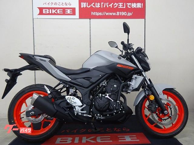 ｍｔ ２５ ヤマハ 宮城県のバイク一覧 新車 中古バイクなら グーバイク