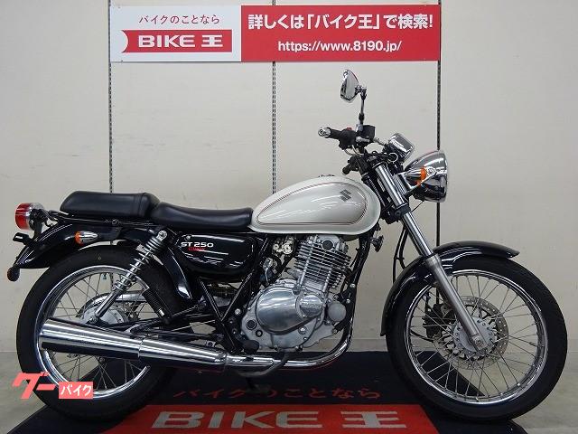 ｓｔ２５０他のバイクを探すなら 宮城県 グーバイク