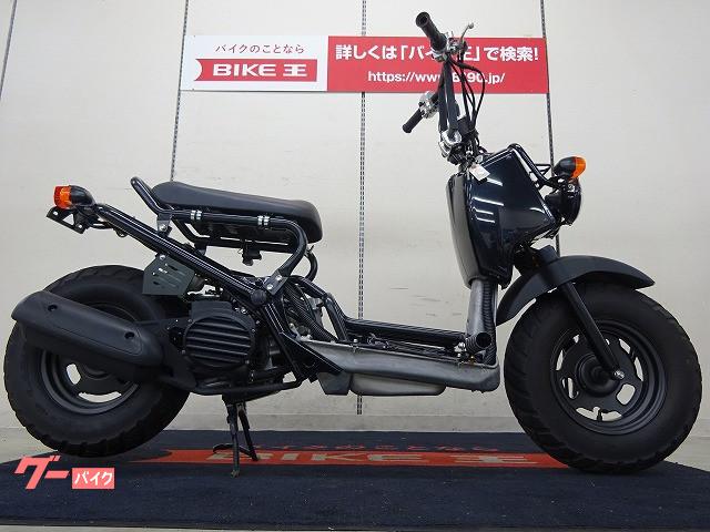 ホンダ ズーマー ２０１１年モデル カスタム車輌 バイク王 仙台店 新車 中古バイクなら グーバイク