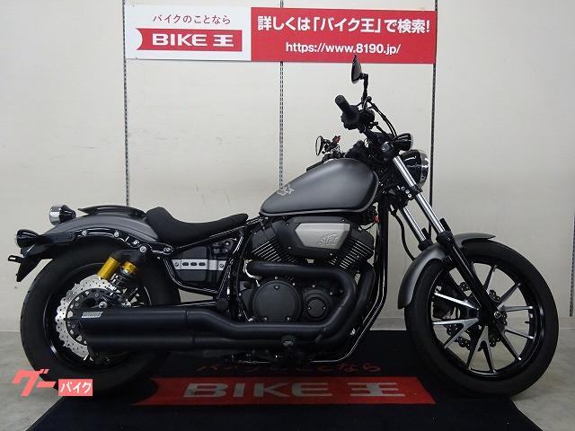 車両情報 ヤマハ Bolt バイク王 仙台店 中古バイク 新車バイク探しはバイクブロス