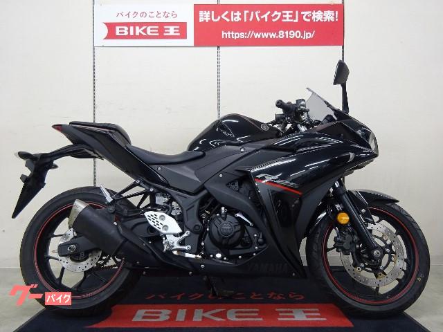 ヤマハ ｙｚｆ ｒ２５ スマホホルダー ユニバーサルバー バイク王 仙台店 新車 中古バイクなら グーバイク