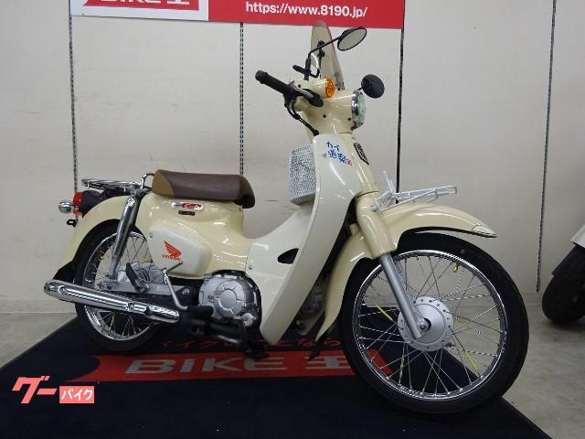 車両情報 ホンダ スーパーカブ110 バイク王 仙台店 中古バイク 新車バイク探しはバイクブロス