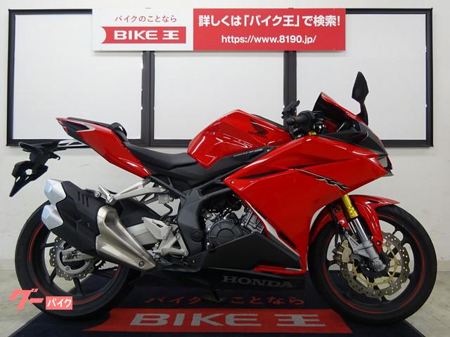 ホンダ ｃｂｒ２５０ｒｒ ２０１９年モデル ｕｓｂ電源付きスマホホルダー バイク王 仙台店 新車 中古バイクなら グーバイク