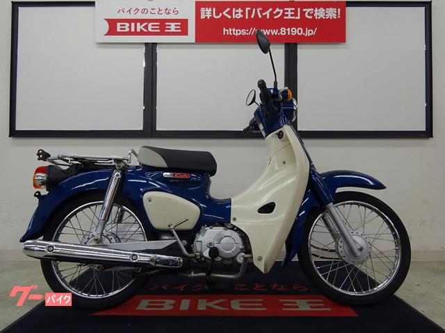 ホンダ スーパーカブ５０ ２０１８年モデル バイク王 仙台店 新車 中古バイクなら グーバイク