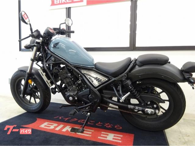 車両情報 ホンダ レブル250 バイク王 仙台店 中古バイク 新車バイク探しはバイクブロス